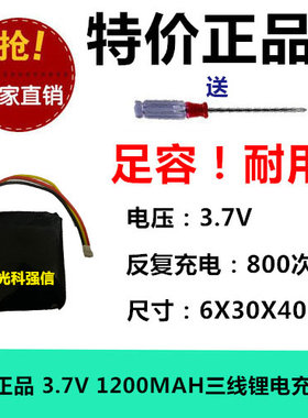 全新足容聚合物座机玩具电话机