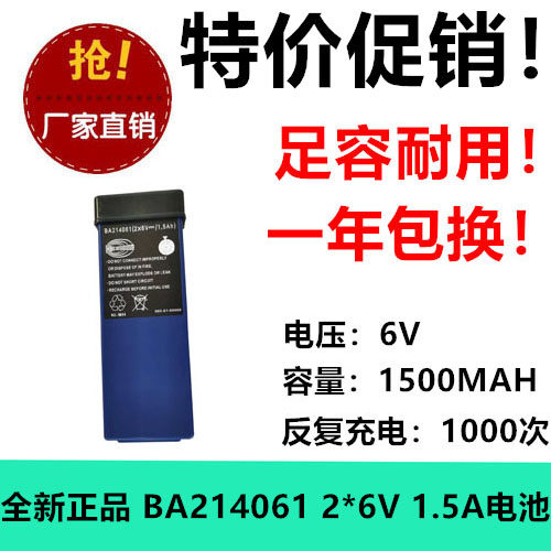 全新导航仪玩具足容全新