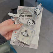 凯蒂猫苹果17 16数据线保护套适用iPhone14防折断15快充头20w全包