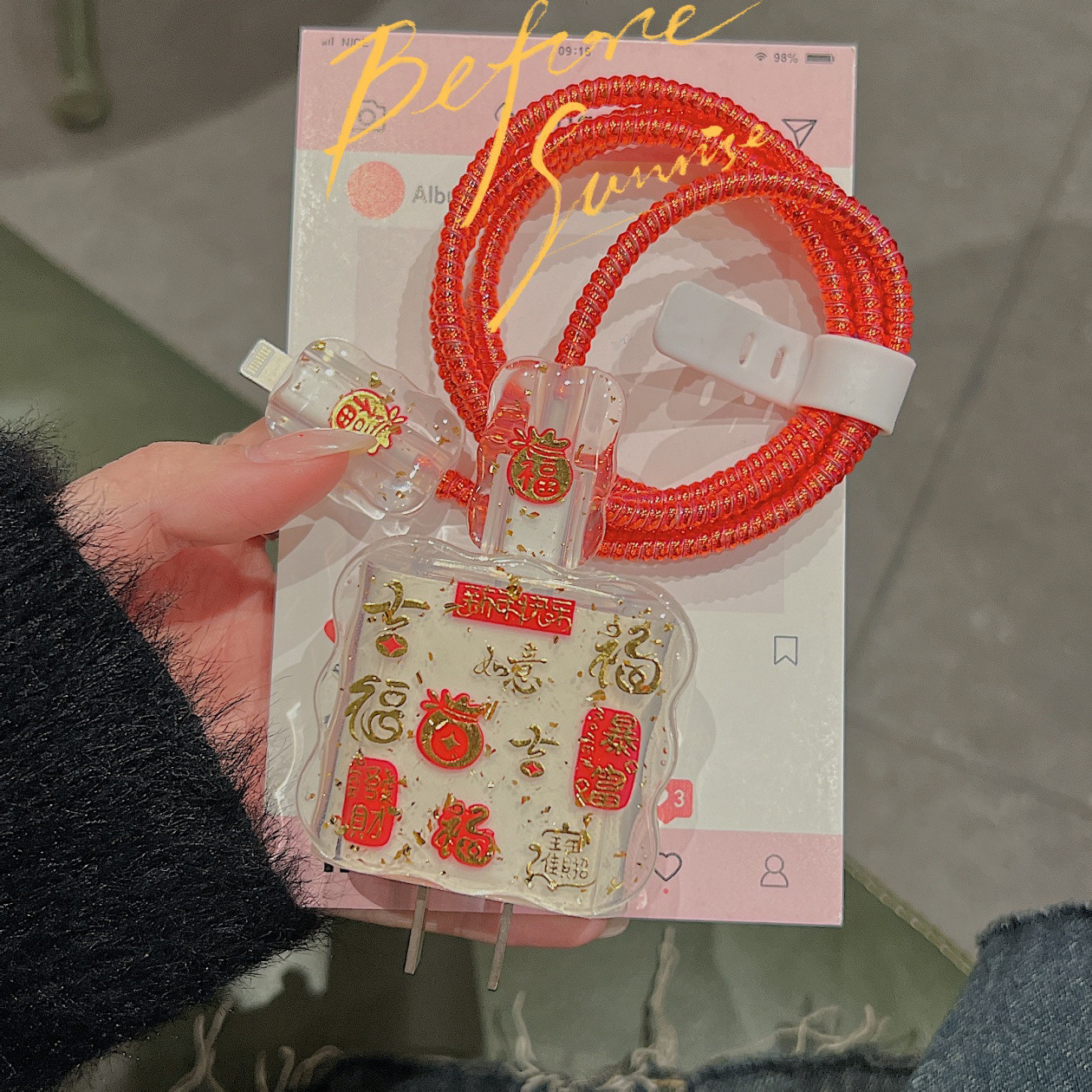 苹果16充电器保护套iPhone15promax数据线20W14快充头12保护壳13,3C数码配件,充电器保护套,淘宝优惠券,粉丝福利购,淘宝优惠卷