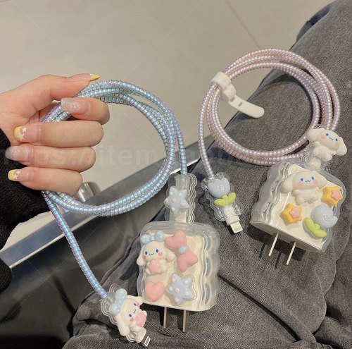 苹果17数据线保护套iPhone16适用40w充电器20w快充15Pro玉桂狗女