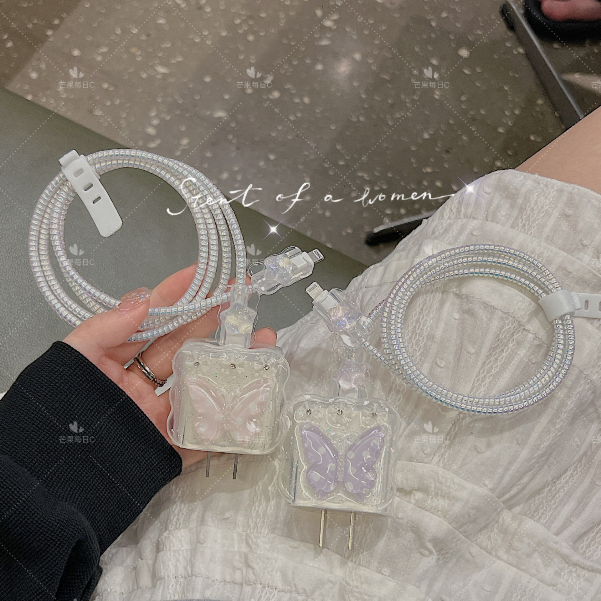 数据线保护套20w适用苹果15promax充电器iPhone14 13软壳12快充女