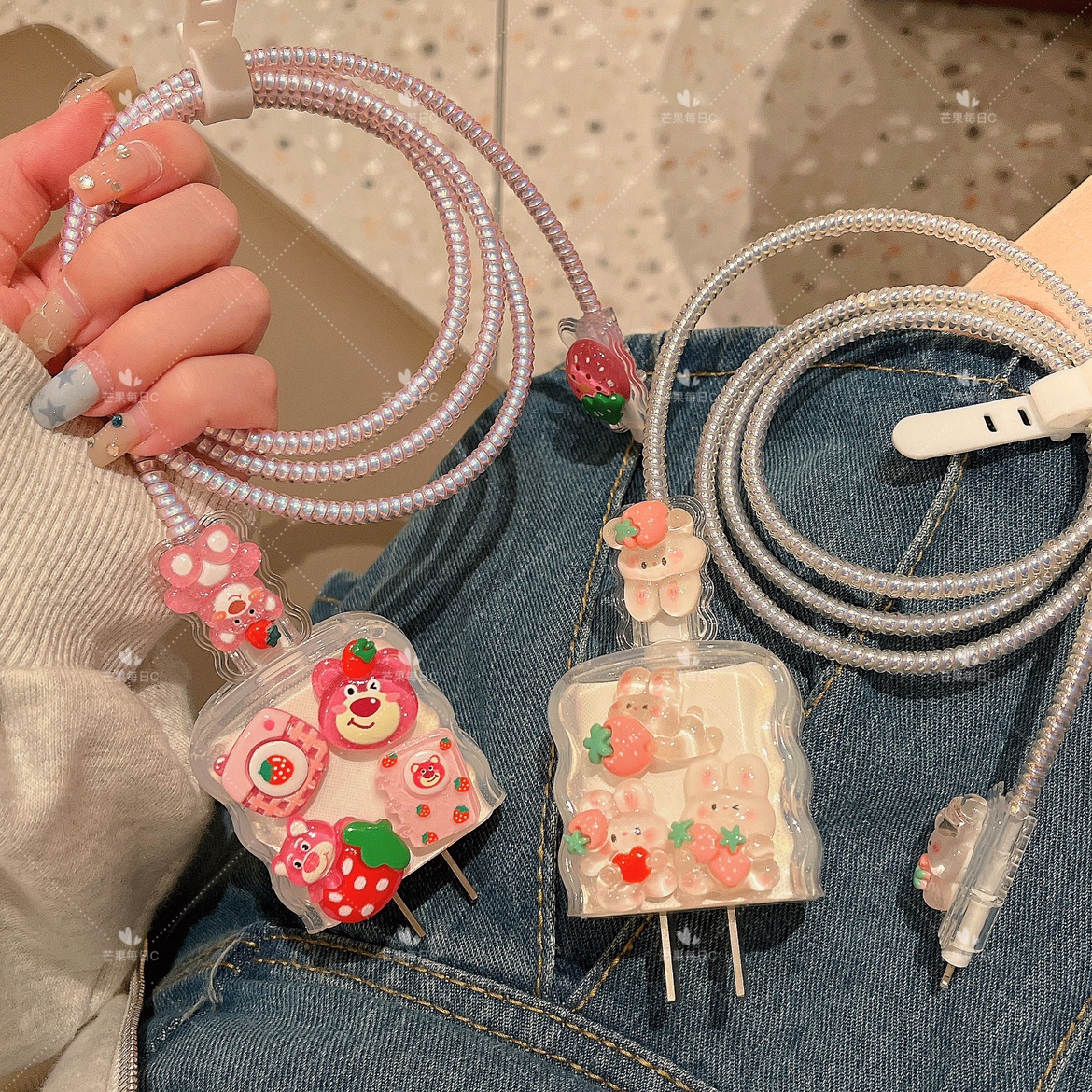 苹果15数据线保护套20w适用13 plus充电器iphone14promax充电线16