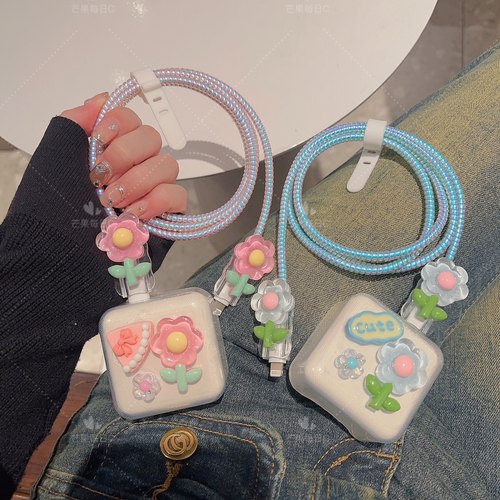 适用于iPhone35w快充头保护壳苹果17promax快充保护套苹果16 女