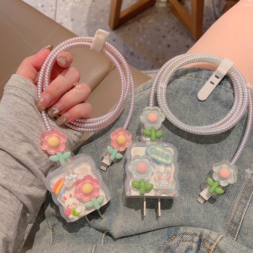 数据线保护套20w/40w适用苹果17充电器iPhone16 15壳14快充ipad女