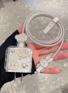 苹果平板2022ipadpro/air5/mini6数据线保护套10ipad充电器缠绕线