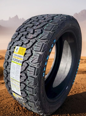 265/275/285/45/50R21R22全地形AT越野轮胎理想问界方程豹坦克