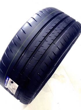 米其林245/255/265/275/295/305/325/30/35/40R18R19R20CUP2轮胎