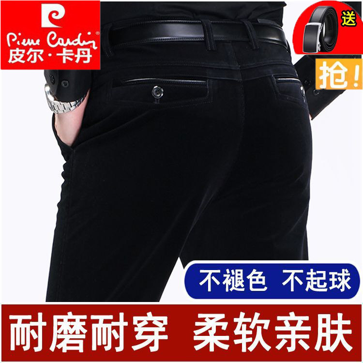 皮尔卡丹长裤商务休闲细条绒男裤
