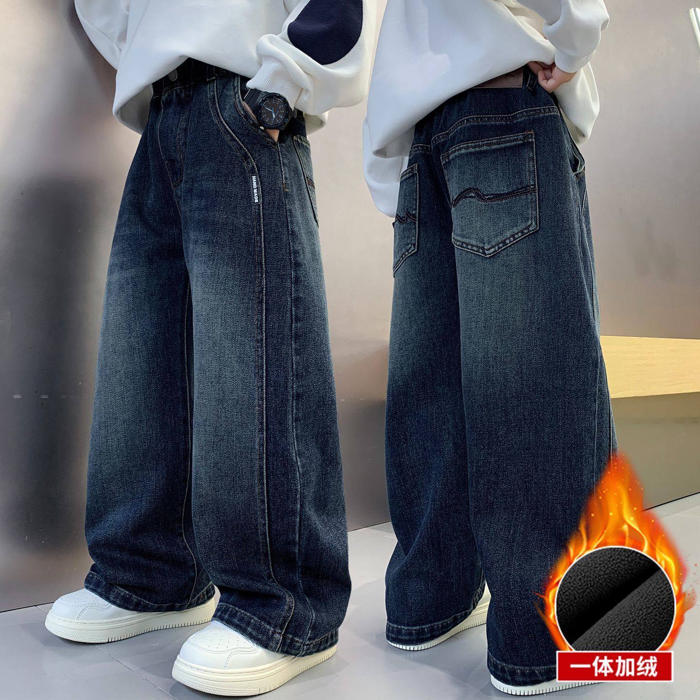 男童春秋裤子2025新款大童男孩儿童直筒阔腿牛仔裤初中生秋冬加绒,童装/婴儿装/亲子装,儿童牛仔裤,淘宝优惠券,粉丝福利购,淘宝优惠卷