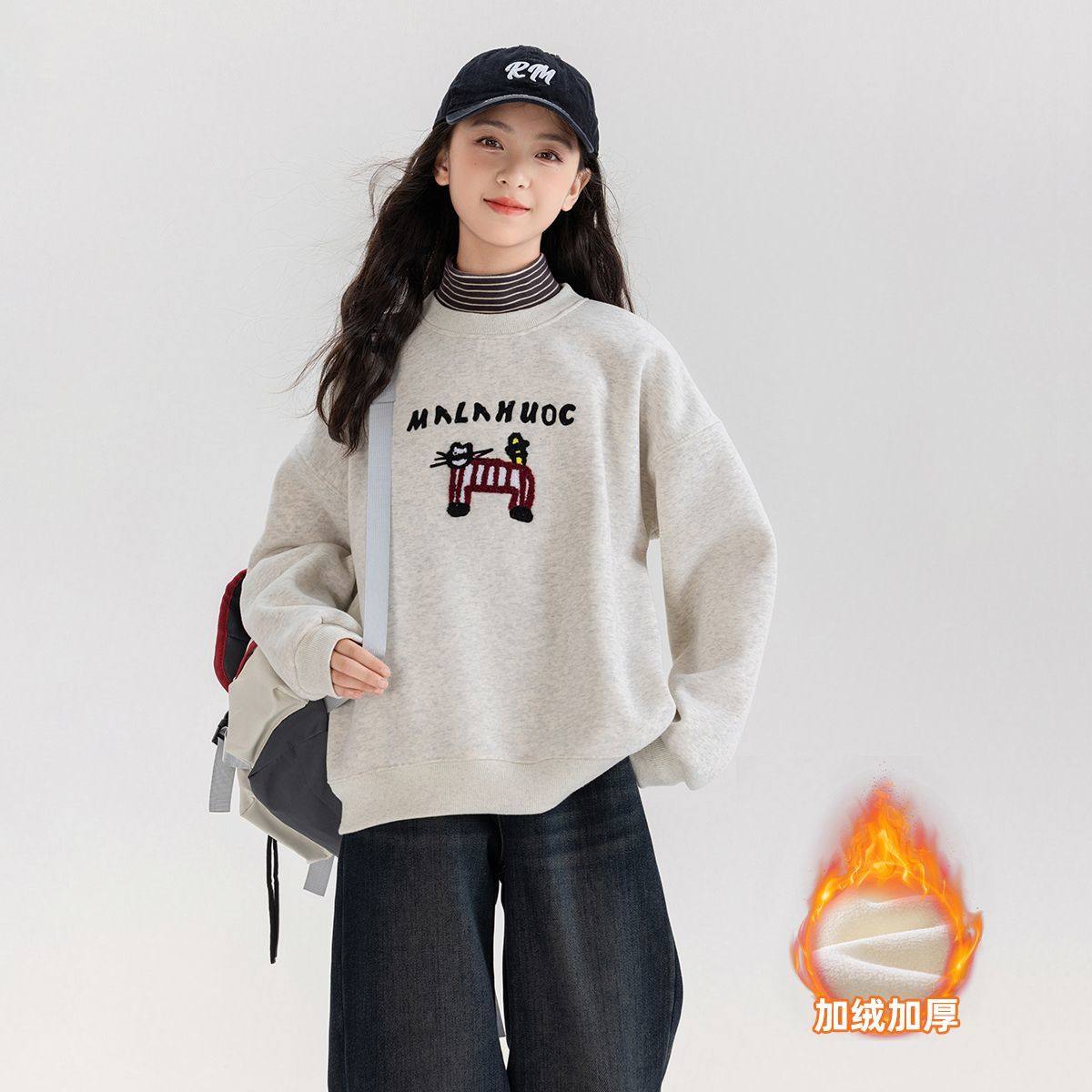 女大童加绒卫衣2025新款女童初中生冬季加厚青少年校服内搭上衣