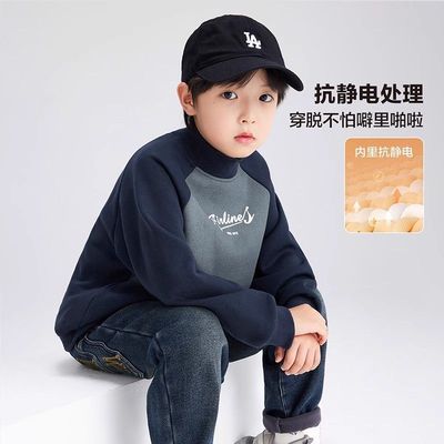 男童加绒卫衣冬季儿厚半