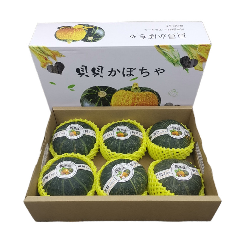 正宗贝贝南瓜整箱5-6个礼盒装板栗味宝宝辅食甜粉糯新鲜小南瓜,水产肉类/新鲜蔬果/熟食,南瓜,淘宝优惠券,粉丝福利购,淘宝优惠卷