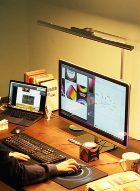 夹式护眼灯LED台灯学生学习桌面工作全光谱国AA级预防近视屏幕灯