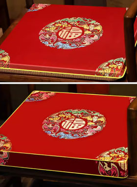 艺必旭锦缎河北中式复古