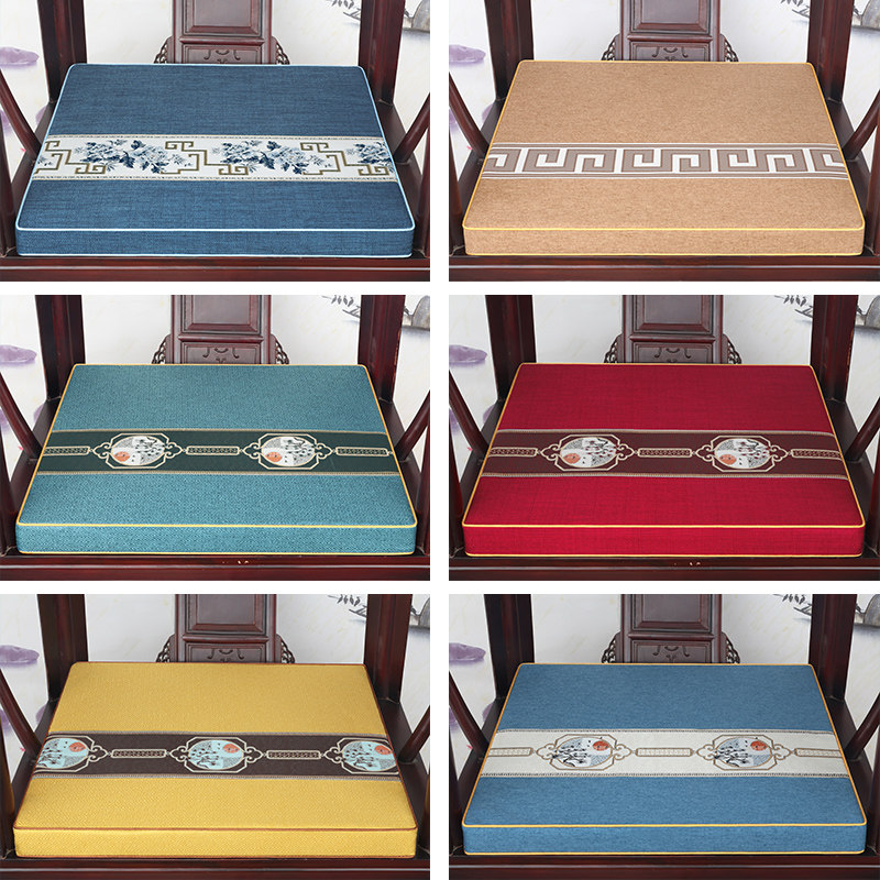 红木沙发坐垫中式防滑加厚海绵椅垫实木餐椅圈椅太师椅垫乳胶定做