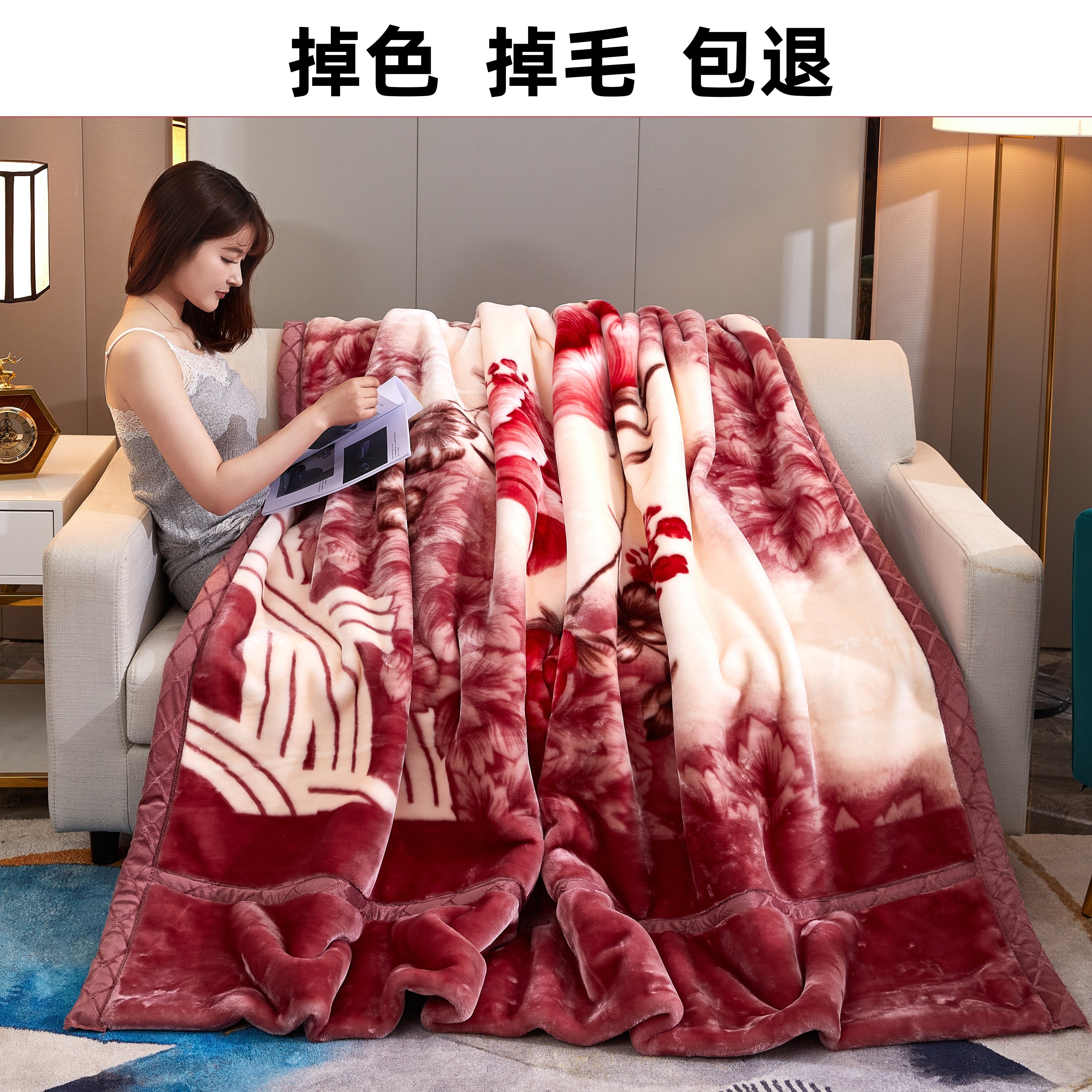毛毯2025新款加厚冬季双层拉舍尔盖毯被子学生宿舍单人结婚绒毯子