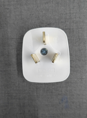 正泰三孔安插头 正泰插头NEA7-311全铜三孔16安接线插头面板插头