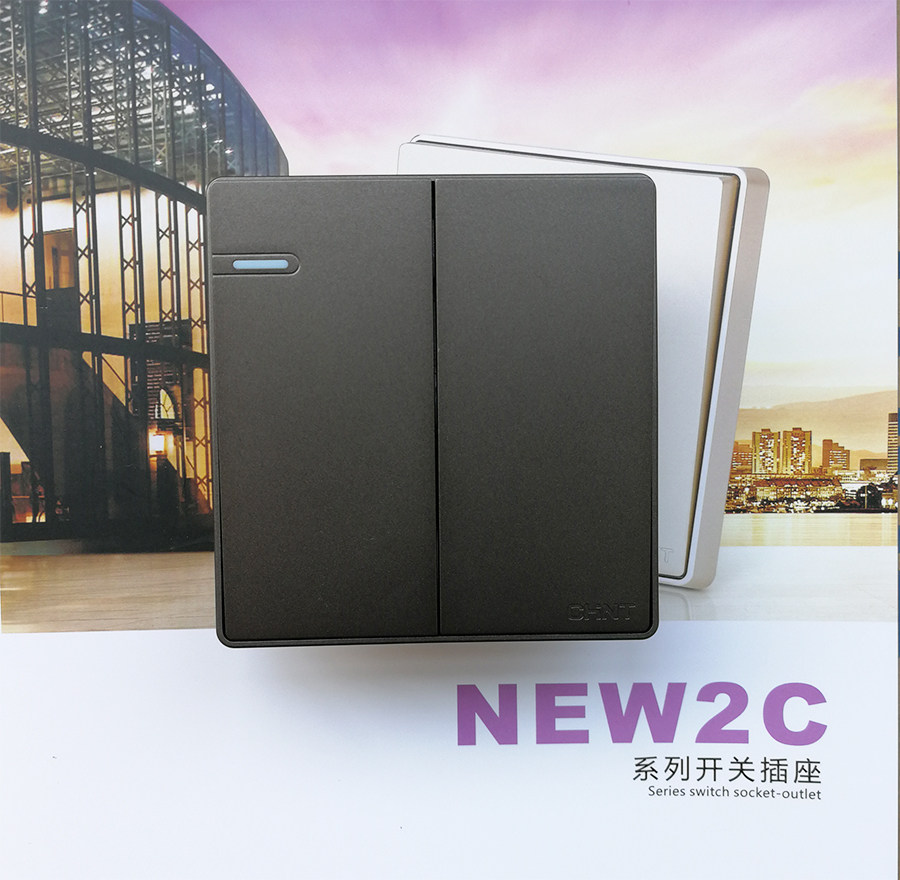 正泰开关插座二开双控NEW2C深灰色带钢架二开双控16安二联双控16A