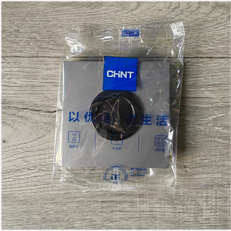 正泰开关插座面板86型暗装 带钢架莫兰灰 一联出线孔面板 穿线孔