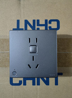 正泰漏电保护开关插座 NEG3-61015幻银灰色五孔10A带漏电插座开关