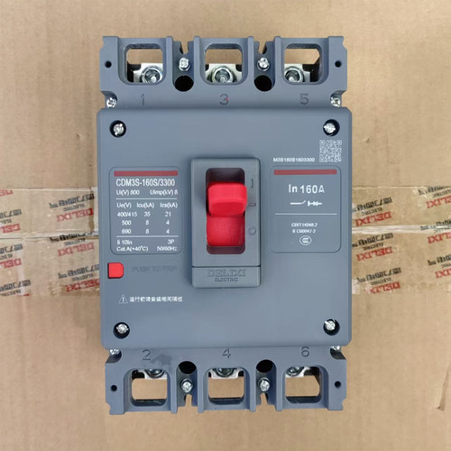 德力西塑壳式断路器 配电箱空开 3P160A CDM3S-160/3300 160A塑壳