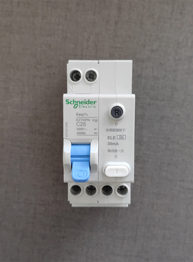 施耐德断路器 EZ7 DPNVIEGELE 1P+N C25A双进双出微断漏电保护器