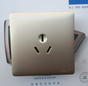 正泰电源插座86型 NEW2N-10812三孔16安空调热水器插座大板金色
