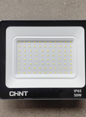 正泰照明LED投光灯TG20 高亮IP65防水投光灯50W 120度 6500K灰色