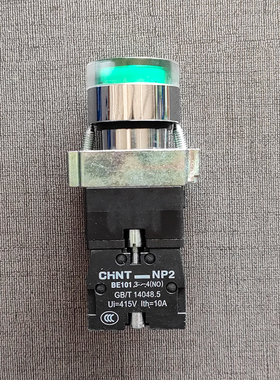 正泰NP2按钮信号灯 NP2-BW3361/AC/DC220V LED灯绿色按钮开孔22MM