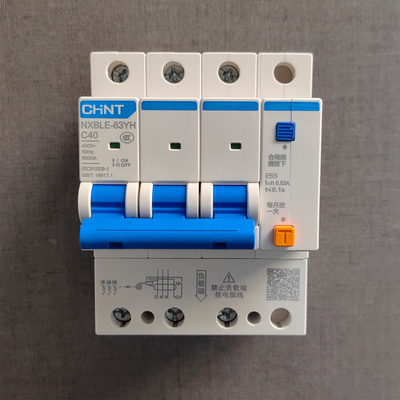 正泰漏电断路器 三相四线40A漏电配电箱总开NXBLE-63YH 3P+N C40