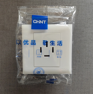 正泰开关插座86型 一联三相四极16A插座暗装三相四线16安插座面板