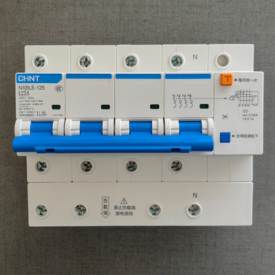 NXBLE-1254PC12530mA