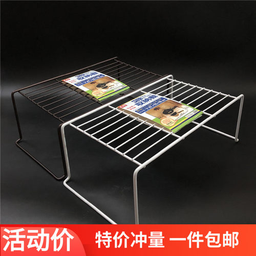 日系厨房铁艺整理橱柜置物架子