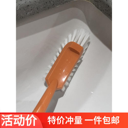 小国乐手柄清洁刷洗鞋子刷子塑料
