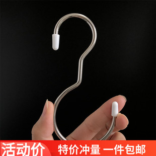 包邮 MS不锈钢S型挂钩随意吊钩外出便利免钉S钩多用勾子3个装