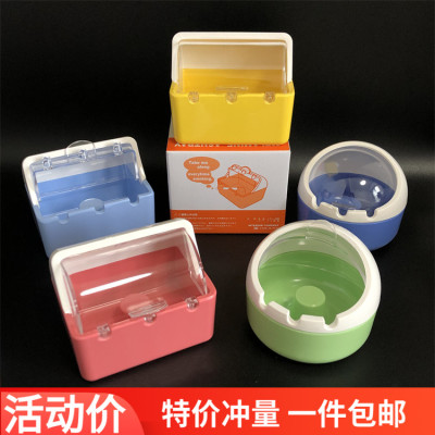 包邮防风烟灰缸彩色带盖烟缸圆形