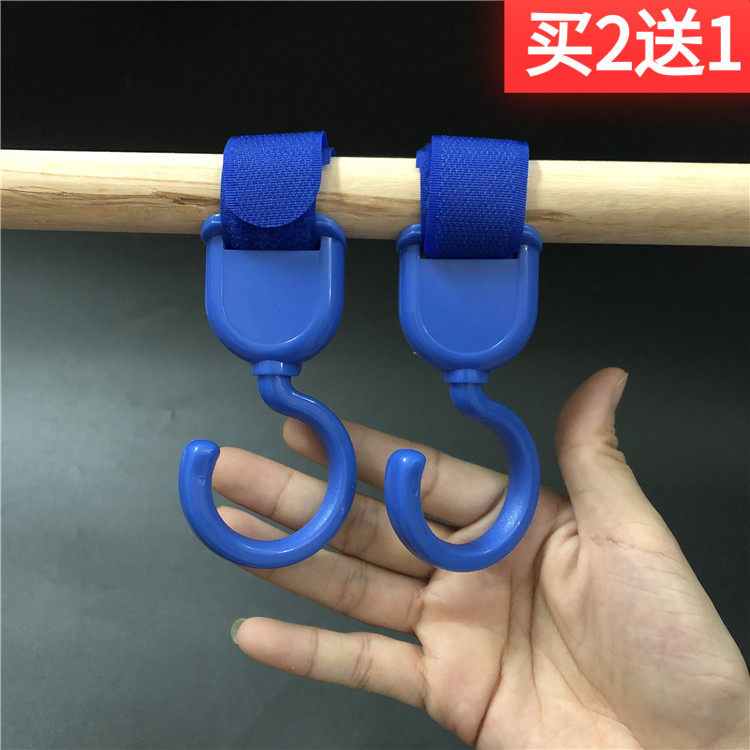 日系无痕挂钩 2个装宝宝车免钉挂勾魔术贴条可重复使用婴儿车勾子