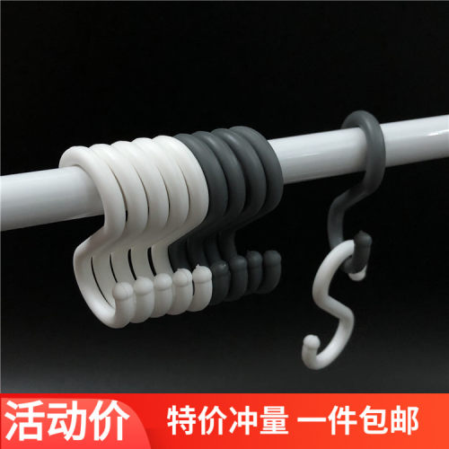 无痕塑料浴室12个小钩子