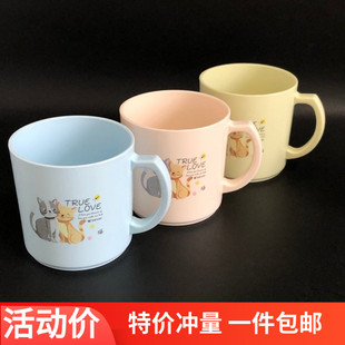 振兴 卡通大号水杯塑料成人洗漱杯刷牙杯子600ML口盅漱耐用PP口杯
