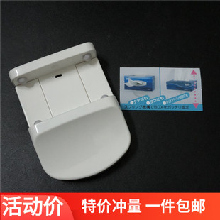 日式创意纸巾盒挂架免打孔纸巾架壁挂式盒装抽纸挂夹粘胶弹簧挂架