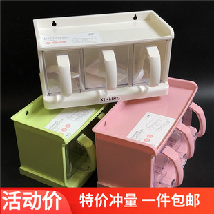 新陵 三格调味盒2小1大格盐盒厨房调料罐抽屉式带勺塑料味格子