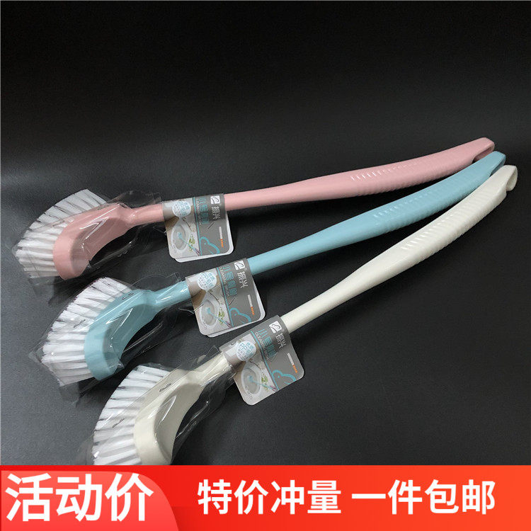 振兴 长柄厕所刷小头马桶清洁刷家用塑料通用卫生间刷子小刷头