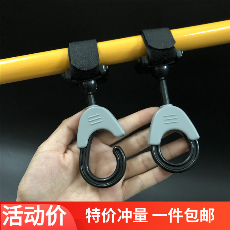 无痕挂钩魔术贴婴儿车旋转钩KM