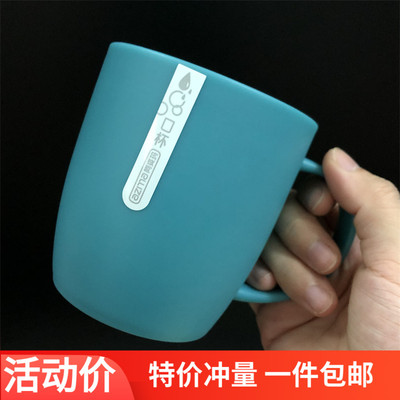 大号水杯塑料喝水杯子家用家庭