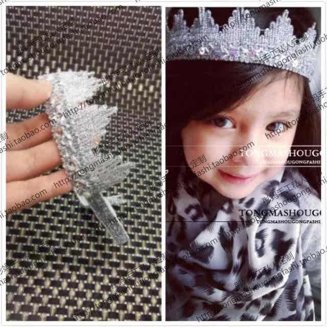 Accessoire cheveux - Ref 1200626 Image 3