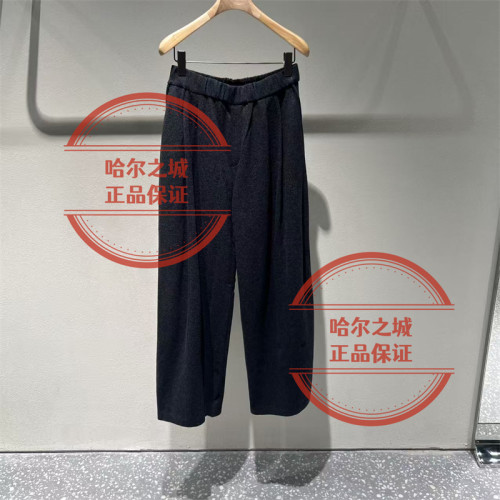 LESS休闲裤子2QAE15280