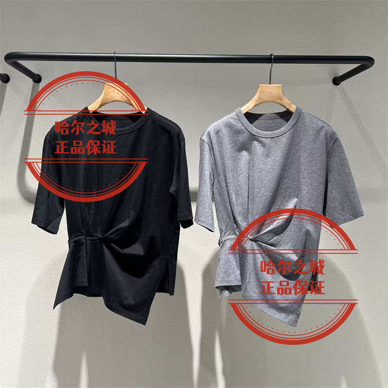 现货LESS女装 国内代购专柜正品2026夏季2Q4110050显瘦短袖T恤795