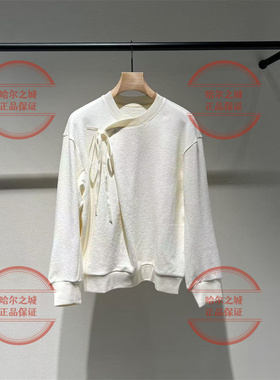 速发 LESS商场同款2025冬2PB415890圆领系带针织套头卫衣专柜正品