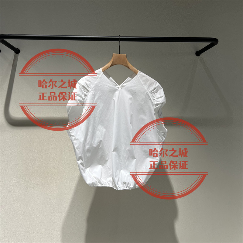 LESS无袖上衣2Q7213660